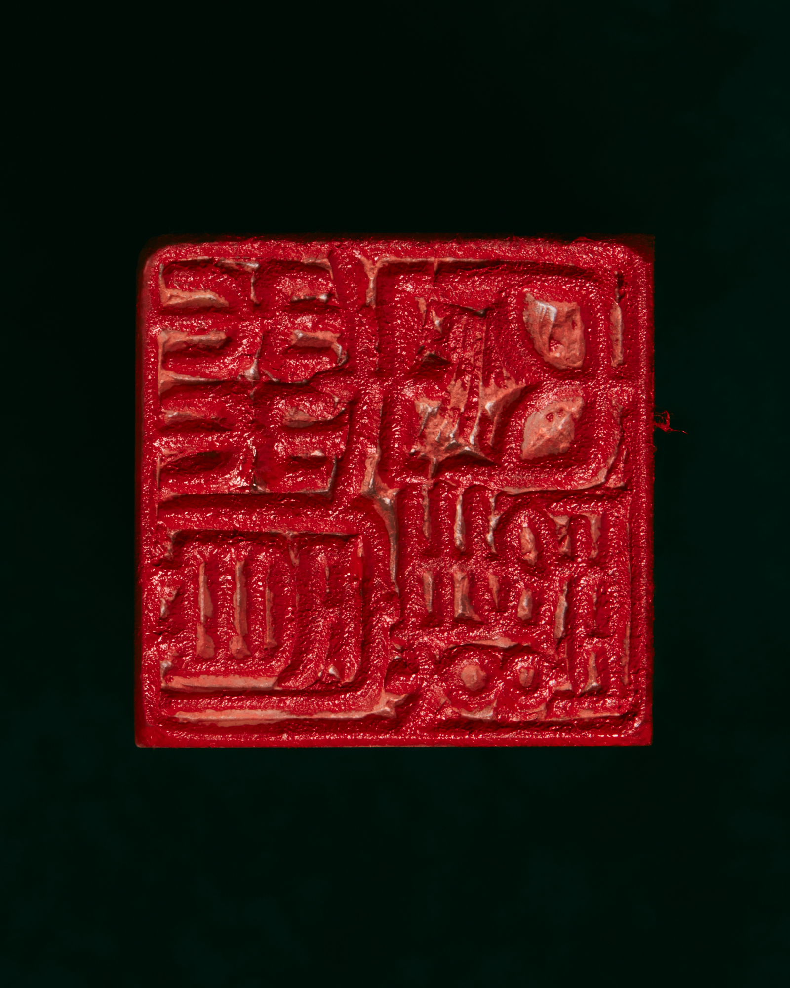 Talent and Partner, Nathan Robin: Histoire d'écriture (Fig. 3)